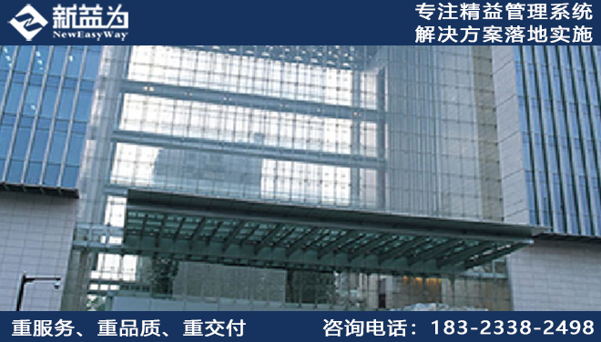 北京海泰石油新技术开发有限公司